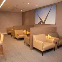 聖吉諾維瓦機場(GYN) | Terminal 1 | W Lounge Goiania | 貴賓室服務