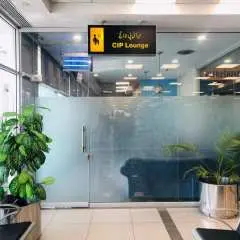 費薩拉巴德國際機場(LYP) | International Terminal | Prestigio Lounge | 貴賓室服務