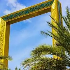 Dubai Frame audio guide app