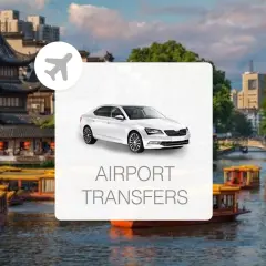中國南京 | 南京祿口國際機場(NKG)至南京市區等區域接送 | 機場包車接送