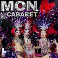 บัตรเข้าชมการแสดงคาบาเร่ต์สาวประเภทสองสุดเซ็กซี่ที่ภูเก็ตไซมอน