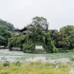 Chengdu private charter car 1-day tour / Dujiangyan / Zhongshuge Bookstore / Qingcheng Mountain / Exploring World Cultural Heritage Sites