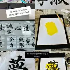 仙台 - 免手持書法體驗 | 將您完成的書法作品帶回家,作品將印在色紙(裝飾紙板)上(120 分鐘)