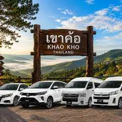 Khao Kho Private Tour from Bangkok | Thailand