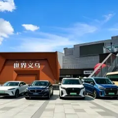 ☆【Private Private charter car】☆| Yiwu Trade and Trade Day Trip Private charter car
