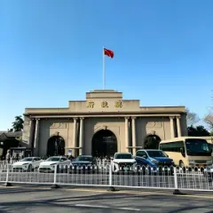 ☆【Private Private charter car】☆| Nanjing Two-Day In-Depth Tour by Private Private charter car