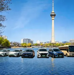 ☆【Xe thuê riêng trọn gói riêng】☆| Tour tham quan thành phố Bắc Kinh hiện đại