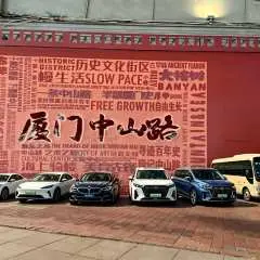 厦門の食文化ツアーのための貸切チャーター車
