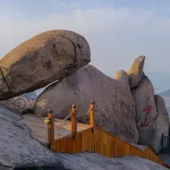 青岛崂山一日游