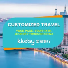中国山东私人定制旅行(青岛/威海/烟台/日照/泰山)