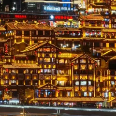 คู่มือสุดพิเศษสําหรับทริป 8D Mountain City | บอกลาปัญหาการนําทางผิดพลาด กับดัก และไม่มีค่าใช้จ่ายแอบแฝง