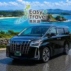 8/10 Hours Sightseeing Private Charter Car Service | Optional Mandarin or Japanese Driver | Okinawa, Japan