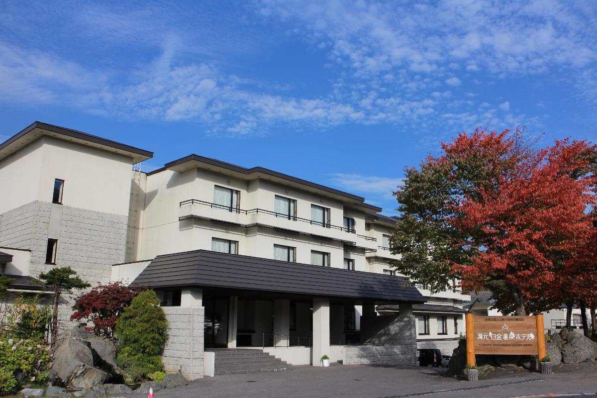 最热门3 White Gold Hot Springs Half-day/Full-day Tours - 2026含价格- KKday