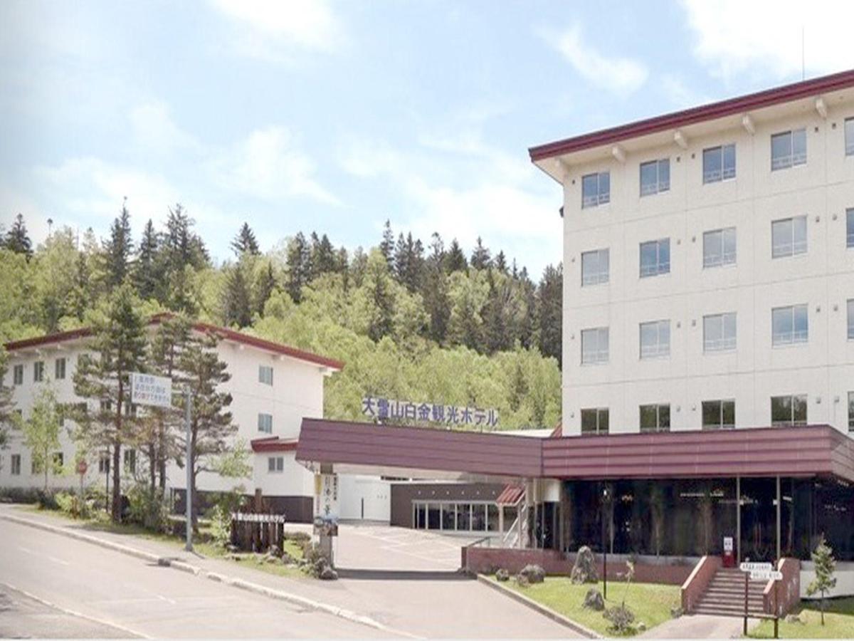 最热门3 White Gold Hot Springs Half-day/Full-day Tours - 2026含价格- KKday