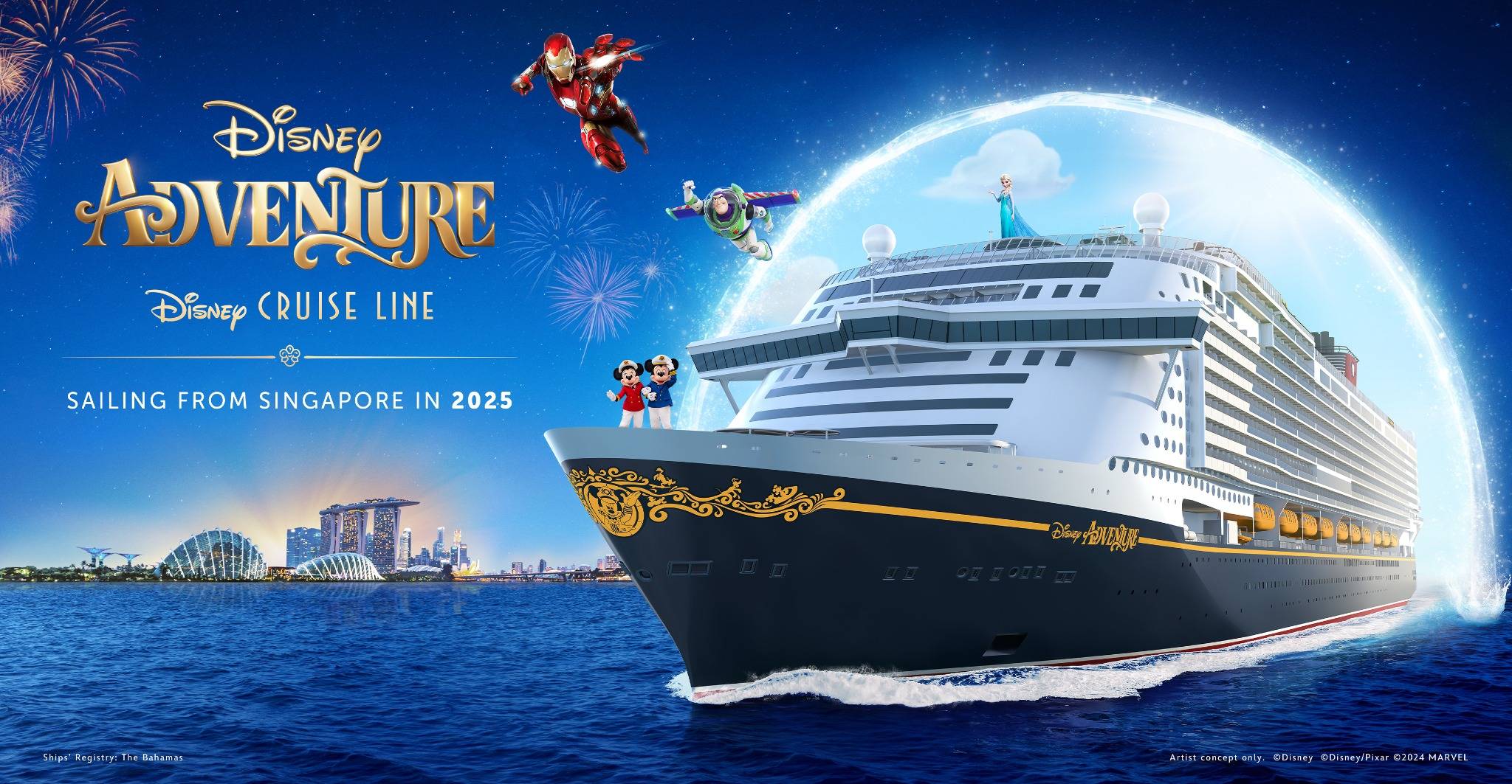 迪士尼遊輪: 迪士尼探險號 Disney Adventure | 從新加坡, 新加坡啟航4晚郵輪假期