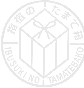 stamp