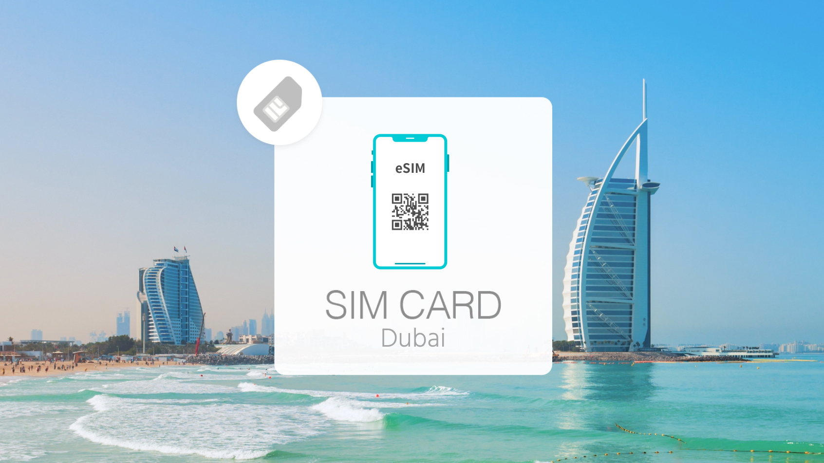 ドバイのオプショナルツアー 現地ツアーを比較 格安予約 トラベルコ