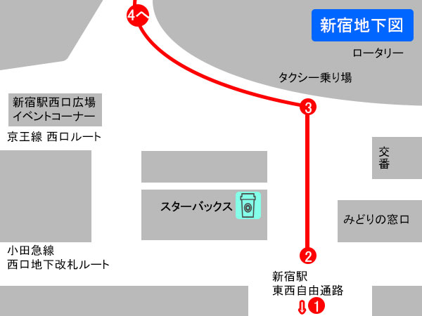 야마나시] [도쿄 버스 일일 투어] 후지산 고고메, 산키바시 수국 축제, 허브 화원, 제철 체리 무한리필(멜론 증정) | 신주쿠 출발  - Live Japan (일본여행정보사이트)