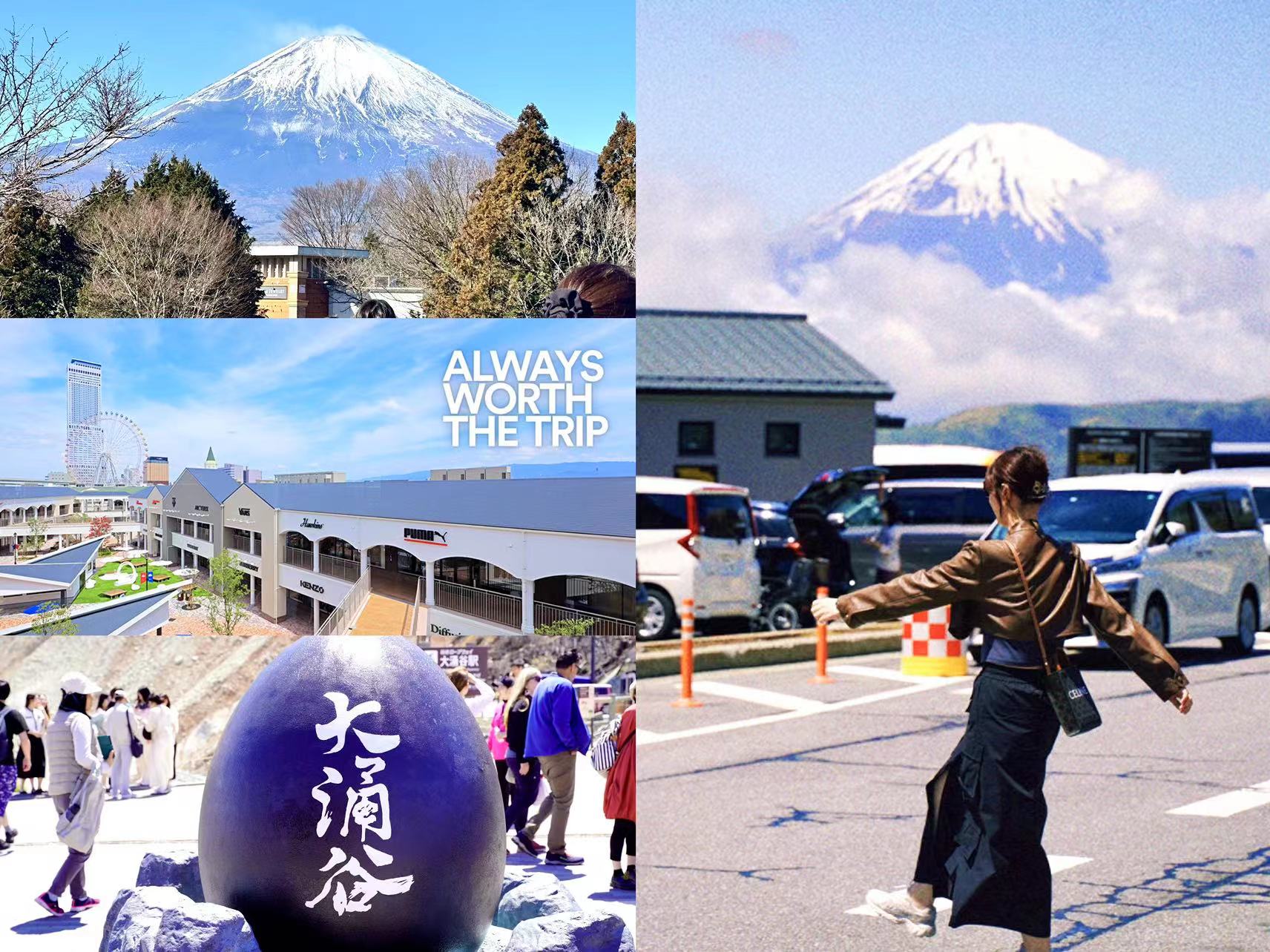 outlet-outlet-live-japan