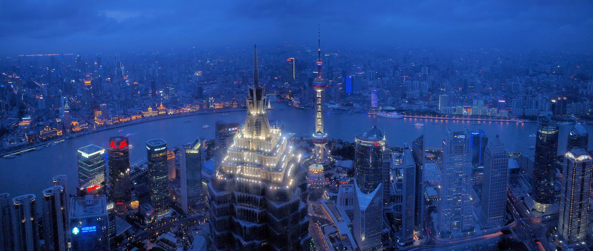 Shanghai World Financial Center (SWFC) 97th 100th Floor