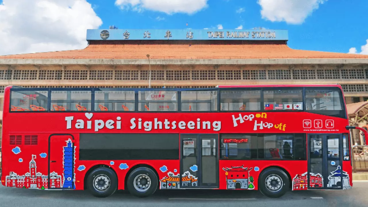 [Up to 23% off] Taipei Double-decker Sightseeing Bus Ticket Taipei Sightseeing Bus | You can purchase additional tickets to the National Palace Museum