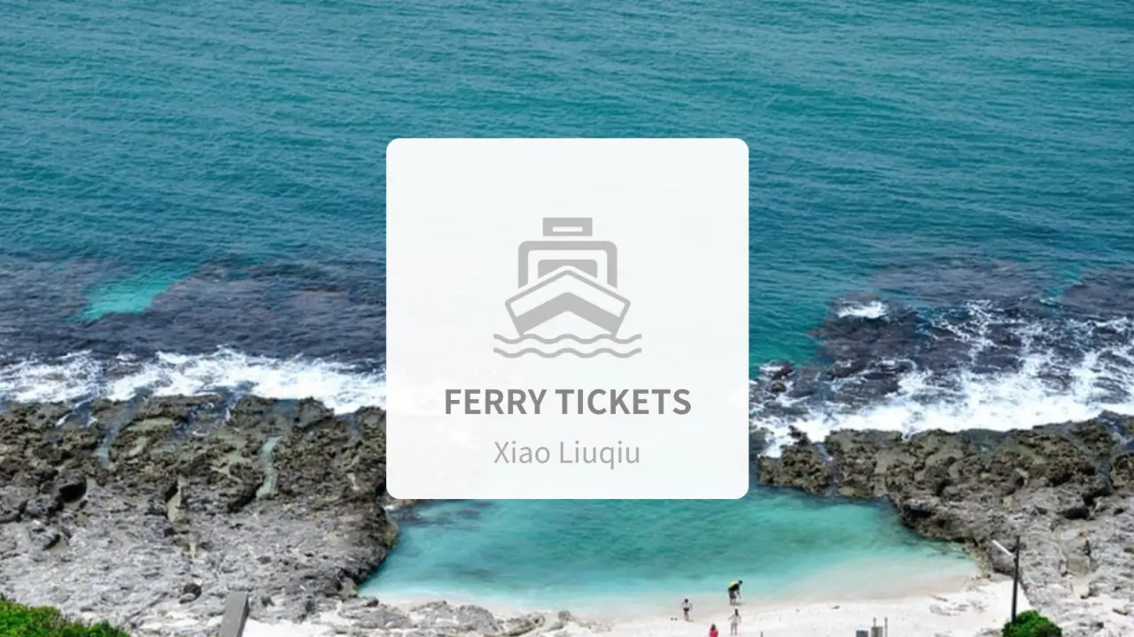 [Taifu Ferry Package] Pingtung Xiaoliuqiu | Kaohsiung/Donggang Transfer & Xiaoliuqiu Ferry Ticket Transfer Package & Ferry Ticket and Motorcycle Package