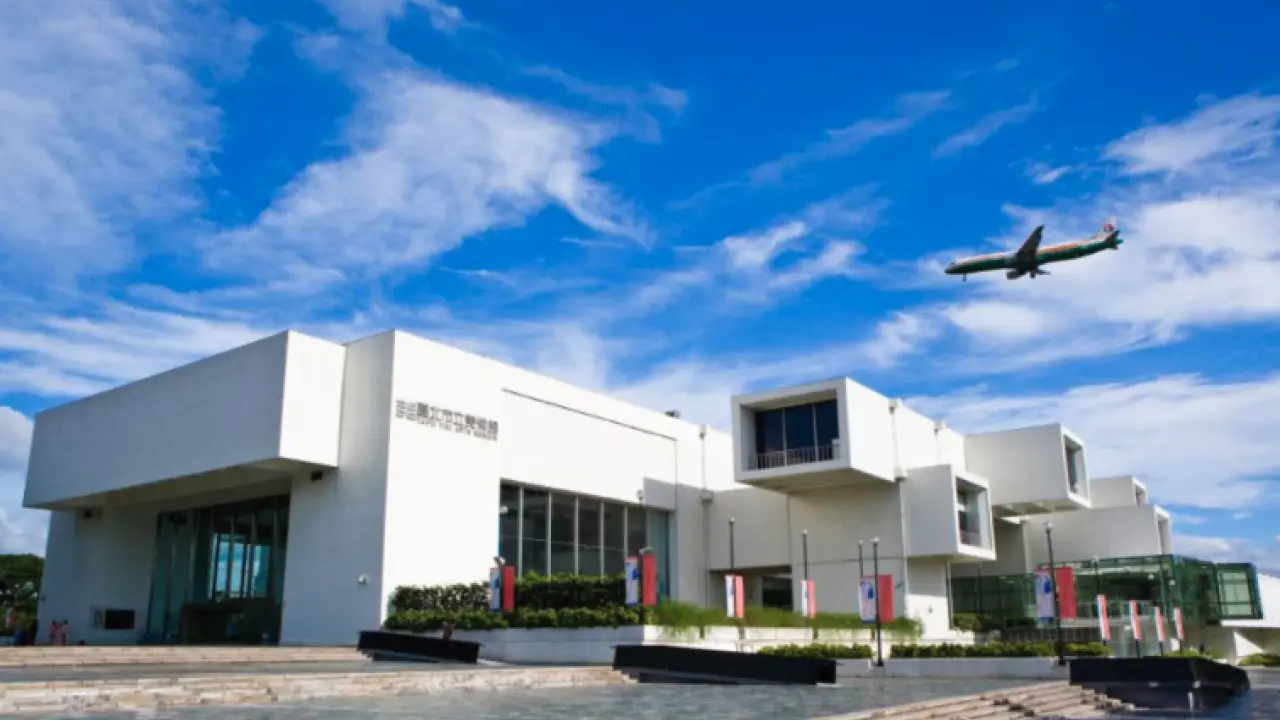 Taipei | Taipei Fine Arts Museum Tickets
