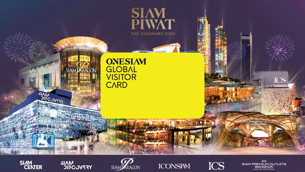 泰國|ONESIAM 全球遊客卡