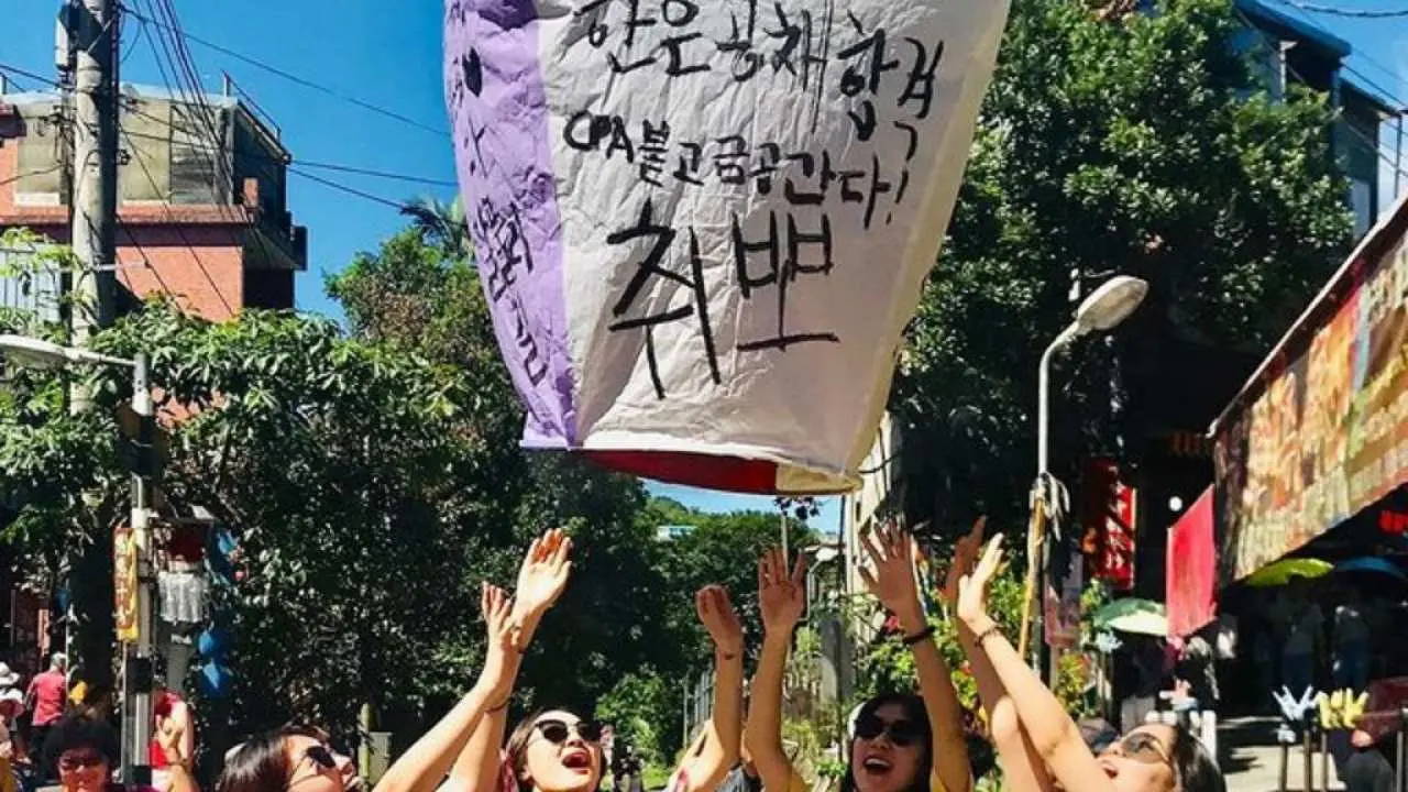 Pingxi, New Taipei | Pingxi sky lantern experience coupon. Package for two people