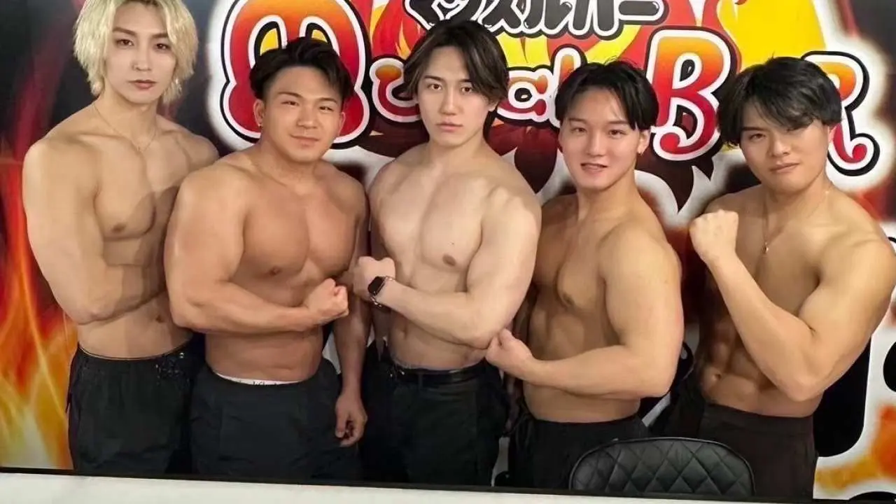 Muscle Bar Ikebukuro's handsome muscular men's entertainment group's extraordinary entertainment night experience package 2 hours reservation (Ikebukuro, Tokyo)