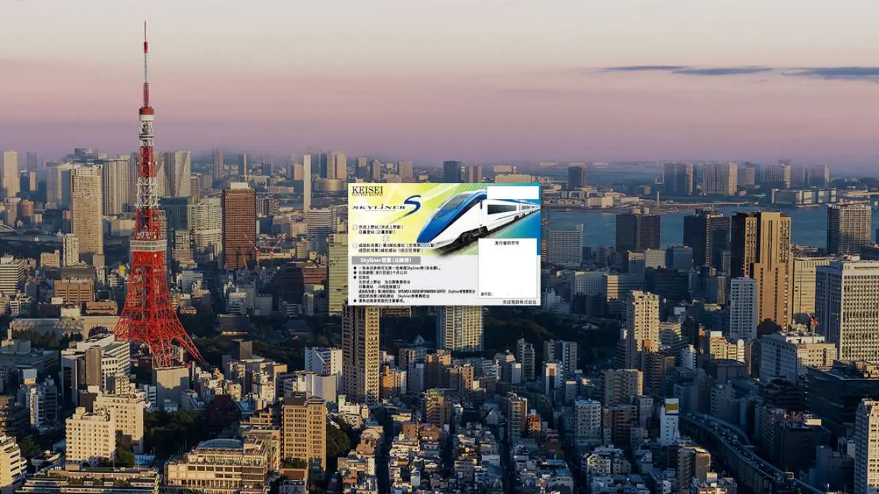 Tokyo, Japan | Keisei Electric Railway Skyliner Ticket・Narita Airport (NRT) to and from Ueno/Nippori | Buy and use now