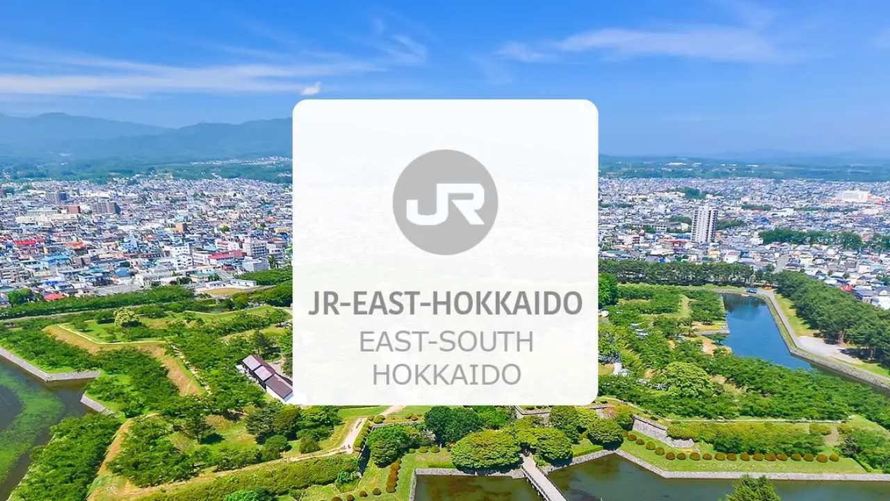日本 JR PASS|東日本・南北海道鐵路周遊券|多國郵寄