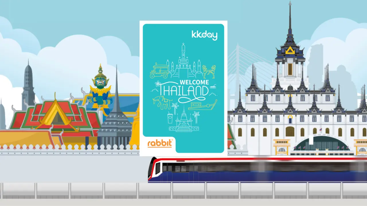 曼谷 BTS 輕軌 Rabbit Card |泰國
