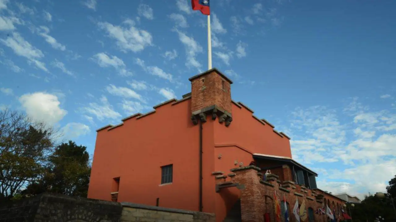 New Taipei City | Tamsui Heritage Museum E-Ticket