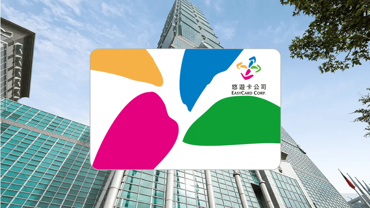 EasyCard | Discount on 4G unlimited data SIM card | Taoyuan Airport pick up