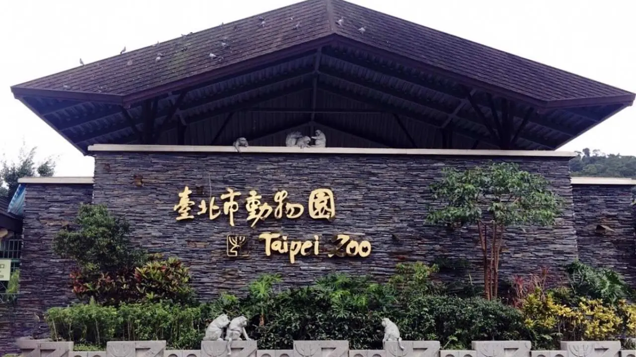 [Taiwan] Taipei Muzha Zoo Tickets