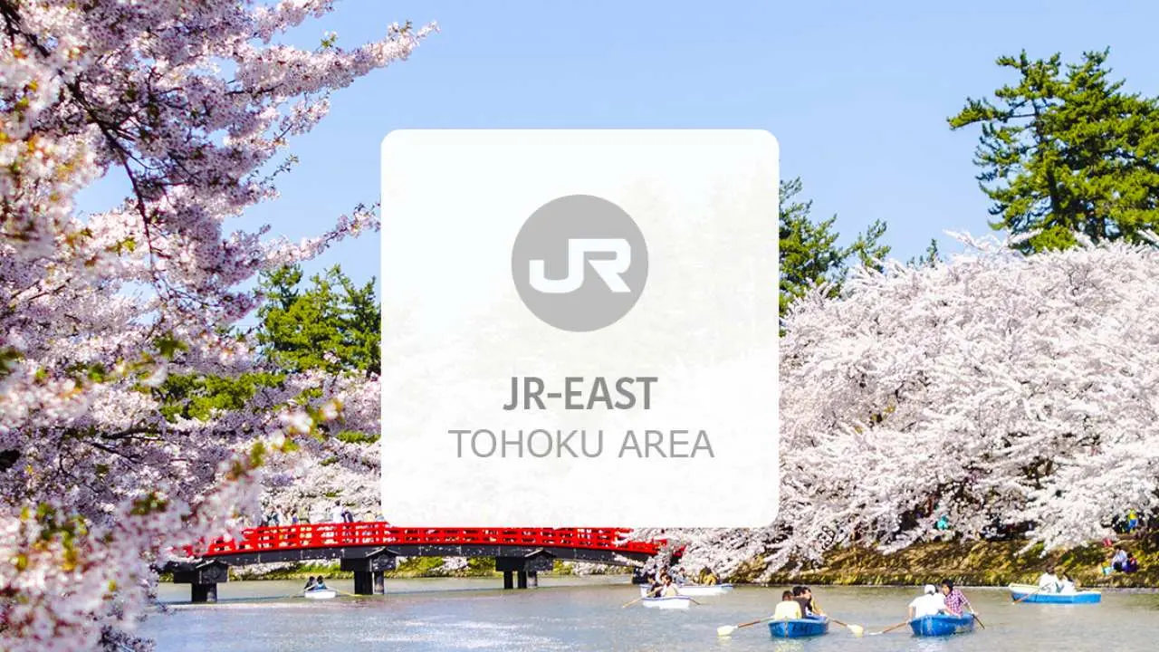 Japan JR PASS | JR East Japan Rail Pass・Tohoku Region | Electronic Ticket