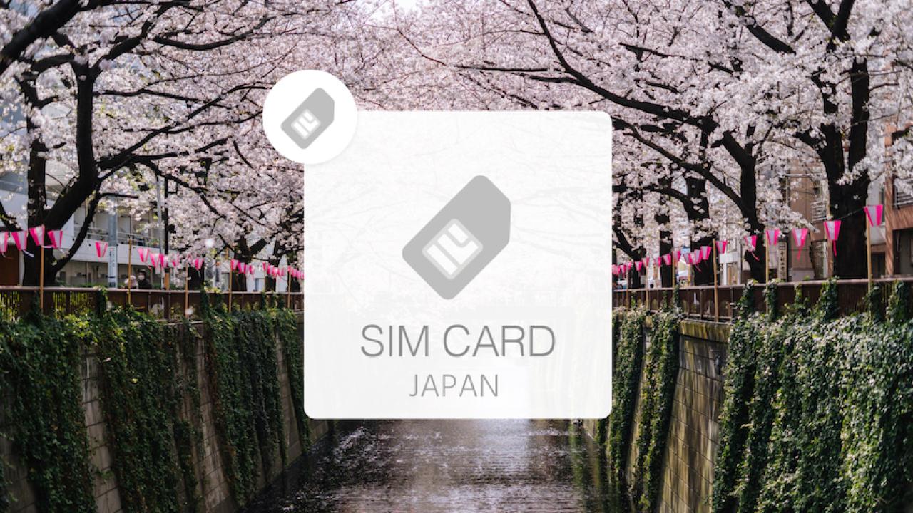 【日本】上網電話卡|高速4G上網 多種選擇SIM卡 |台港澳寄送、台灣機場領取