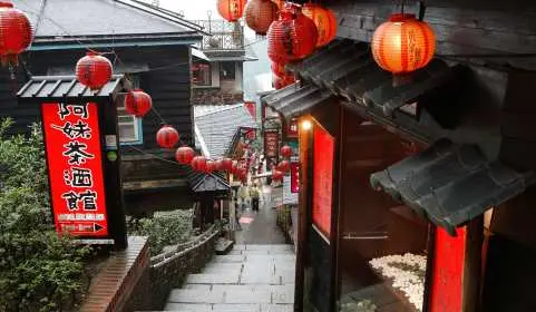 One-day tour to Yehliu, Jiufen, and Pingxi (departing from Taipei) New Taipei City
