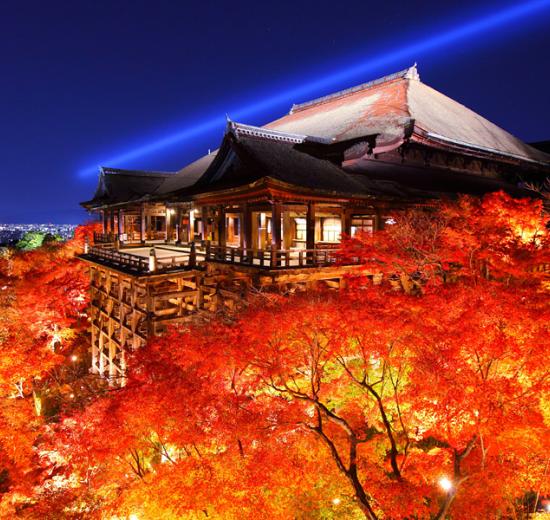 Kyoto du lịch mùa thu Nhật Bản