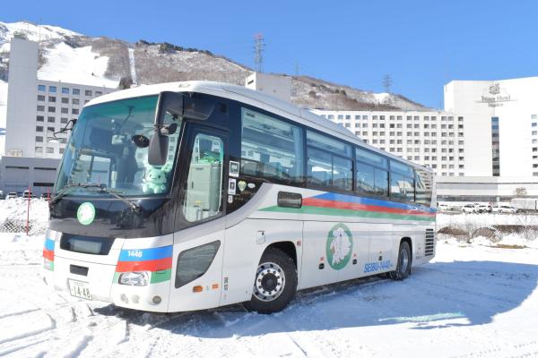 Naeba Prince Hotel Shuttle Service from Downtown Tokyo