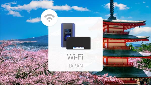 【指定方案5折】日本 WiFi機租借|4G上網 無限流量吃到飽/每日高速3GB |日本機場領取 (成田、羽田、關西、中部、新千歲、福岡、那霸機場)