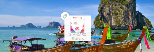 泰國SIM卡|Truemove H 10天高速吃到飽不降速|台灣寄送 / 台北市區領取