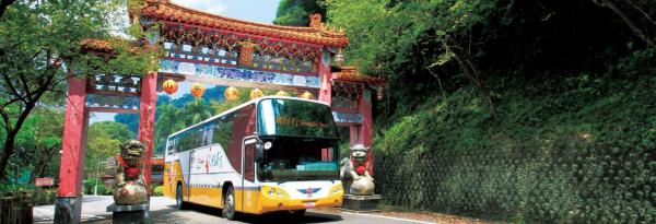 苗栗南庄交通切符|台湾旅行【南庄線】1日乗り放題きっぷ