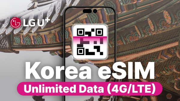 【限時優惠中+送T-money卡】 韓國 LG U+ 4G LTE 吃到飽 eSIM|可選擇使用韓國電話號碼(010)