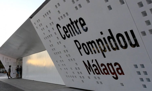 Centre Pompidou of Málaga skip-the-line combination tickets
