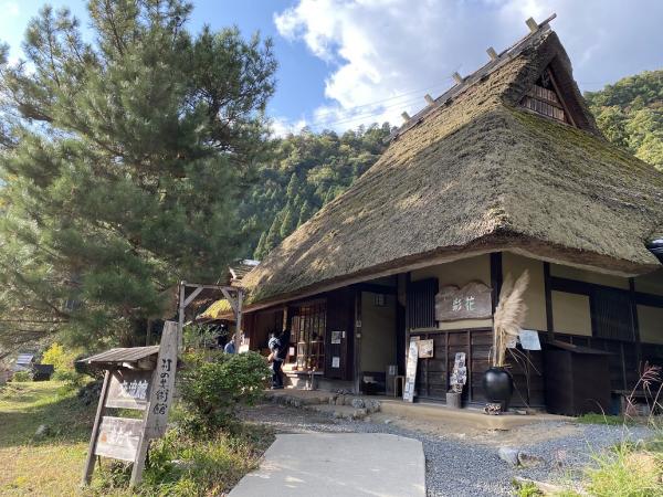 京都|美山・京北バス周遊2日間パス|バス乗り放題+施設特典付き