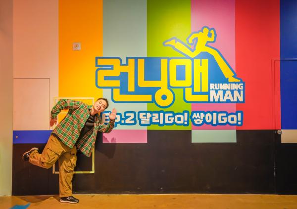 釜山玩樂|Running Man體驗館+米田共和國(便便樂園) 門票