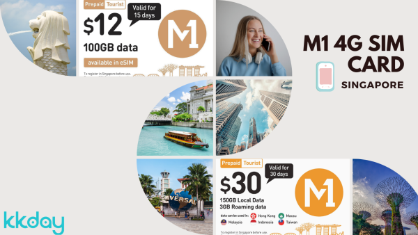 新加坡|M1 4G SIM卡 (新加坡市區或樟宜機場取件)