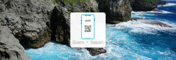 Guam & Saipan 5-Day eSIM